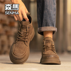 森马 SENMA/森马男款夏季百搭高帮复古英伦风工装鞋户外厚底徒步登山鞋