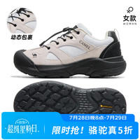 骆驼 登山鞋女士丑萌鞋2026夏季透气轻便男女鞋户外徒步鞋子情侣款 F25C097040，