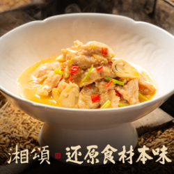 家宴颂福双人餐