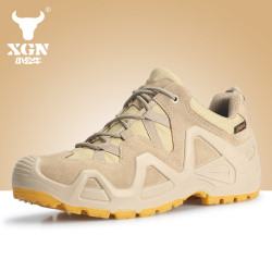 XGN 小公牛仰望低帮全天候户外专业登山鞋耐磨透气防水