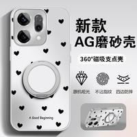 ALINSIN 适用于OPPOReno14手机壳新款旋转支架Reno14pro防摔软边简约爱心