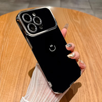 黑底笑脸适用苹果17promax手机壳iphone16pro全包皮纹15秋冬新款