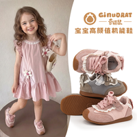 奇诺鼠 春夏真皮幼儿女童百搭舒适柔软花苞蝴蝶结阿甘鞋0932
