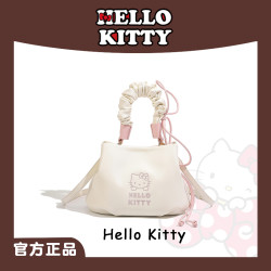 麦斯卡 HelloKitty/凯蒂猫夏季超轻软乎乎斜挎褶皱云朵包包单肩手提女包