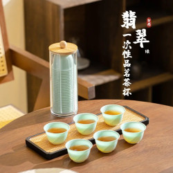 翡翠仿玉高档中式品茗家商用杯加厚防烫旅游便携
