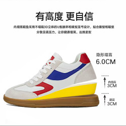 LS 增高德训鞋LS幸运星系列秋季新款隐形增高6公分德训鞋