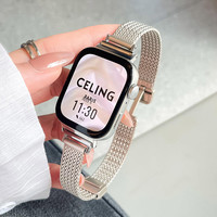 适用华为fit3表带watchfit4表带麦穗折叠磁吸扣星光腕带男女金属