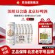 双合盛 德式小麦啤酒 500ml*24听