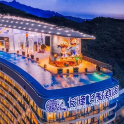 暑期大促 飞船酒店+飞船乐园3人票+提前入园+旅拍 