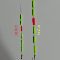 左佑渔乐三信防缠绕鱼钩升级A3型鲫鱼圆柱浮漂搭配3米朝天钩线组