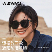 playpanda 墨镜女款防晒防紫外线高级感明星同款近视偏光太阳眼镜