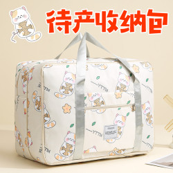 乐悦猫 待产包收纳袋孕妇产妇专用大容量学生轻便短途旅游旅行行李包包女
