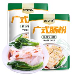 润万香 传统爽滑简单早餐蒸肠粉肠粉专用粉预拌粉