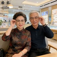 新款高清防蓝光时尚眉线框金属眼镜商务男款