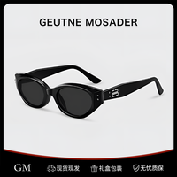 GEUTNE MOSADER2025新款复古猫眼墨镜高级感窄框时尚太阳镜欧美风