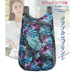 时尚户外可折叠七彩背包超轻防水旅游双肩包便携运动
