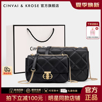 CinvaiKrose 包包女款爆款2026新款网红单肩包斜挎小包