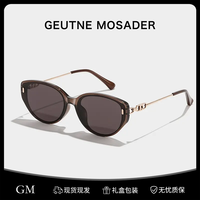 GEUTNE MOSADER时尚猫眼墨镜女款显脸小防紫外线百搭素颜太阳镜潮