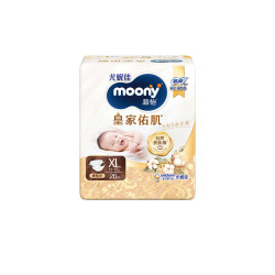 moony 尤妮佳  慕怡皇家婴儿纸尿裤XL26片
