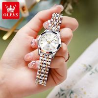 OLEVS 瑞士认证正品手表气质高档女士石英表气质高档高级轻奢防水女款表
