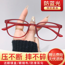 超轻防蓝光时尚老花镜女款高清中老年花镜男女眼镜