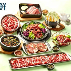 “蚂上尝鲜”小聚双人餐