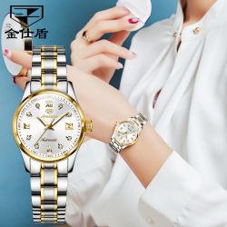 金仕盾 正品全自动机械表手表女轻奢气质女士手表夜光防水精钢女表