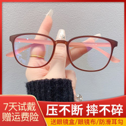 时尚高清防蓝光老花镜女款超轻显年轻中老年花镜眼镜