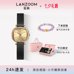 LANZOOM 德国LANZOOM蓝族黑金小方糖女士手表女款轻奢小方表