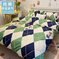棉被罩单件纯棉100全棉180x220儿童单人宿舍1.5米双人200x230被罩