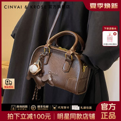 CinvaiKrose 保龄球包包女2026新款爆款百搭斜挎小包