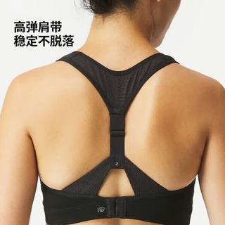 迪卡侬 美利奴羊毛速干防震运动内衣 黑色 XS