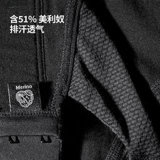 迪卡侬 美利奴羊毛速干防震运动内衣 黑色 XS