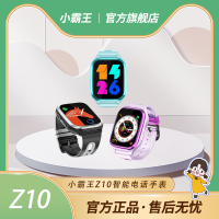 小霸王 儿童智能电话手表视频通话防水定位全网通多功能智能手表