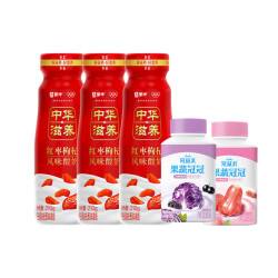 蒙牛 果蔬冠冠混合酸奶10瓶