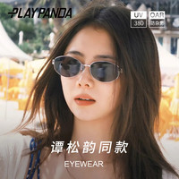 playpanda 老钱风墨镜女复古椭圆显瘦防紫外线金属框防晒太阳眼镜