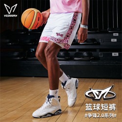 VEIDOORN 争锋2.0短裤裤子黑色健身训练宽松跑步美式篮球裤