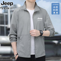 JEEP SPIRIT jeep吉普防晒衣男夏季新款皮肤衣透气薄款男士大码休闲立领防晒服