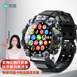 索爱 Q339智能电话手表户外运动多功能探险防水可插卡