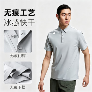 HOTSUIT 排湿速干冰感短袖POLO衫男夏季新款纯色简约运动上衣
