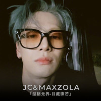 嘉尔同款男女复古遮太阳眼镜网红大框太阳镜黑框百搭墨镜防紫外线
