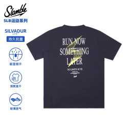 SLAMBLE 男士跑步运动短袖T恤透气越野马拉松抗菌吸湿排汗速干衣