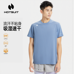 HOTSUIT 吸湿速干T夏季轻薄透气防晒跑步健身运动男短袖T恤