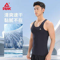 匹克 冰丝薄款男士紧身背心健身跑步训练速干专业防震运动打底背心