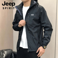 JEEP SPIRIT 吉普冲锋衣男春秋男宽松大码外套多口袋防风防水夹克