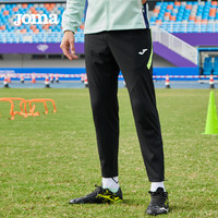 Joma 运动针织长裤训练收腿紧身运动长裤收腿长裤男士