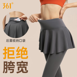 361° 运动裙裤假两件夏季薄款跑步女健身运动高腰提臀遮肉休闲长裤