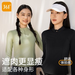 361° 春夏跑步运动长袖女专业健身黑色半开拉链瑜伽跳操训练服上衣