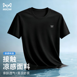 猫人 冰丝速干短袖t恤T恤男士2026夏季新款户外跑步运动服健身薄款