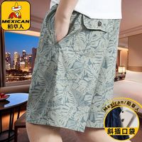 稻草人 男士夏季纯棉五分裤薄款透气中裤运动时尚休闲裤宽松短裤子